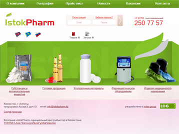 Компания «Istokpharm»